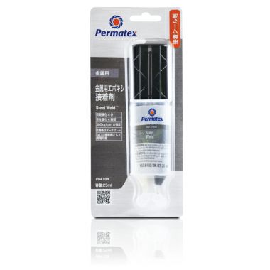 Permatex　スチール ウエルド（金属用エポキシ接着剤）  50P84109JP