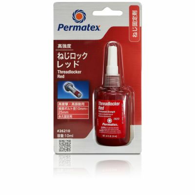 Permatex　スレッドロッカー　レッド（高強度ねじロック）  50P26210JP