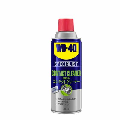 WD-40 コンタクトクリーナー　速乾性 WD304 35304