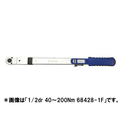 WIT 3/8drプッシュスルースプリットビームトルクレンチ 25～130Nm 68328-2F