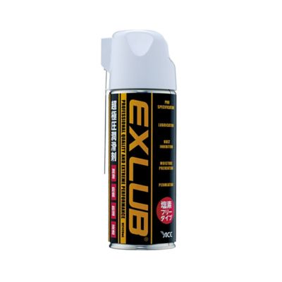 EXLUB 超極圧潤滑剤スプレー 420ml
